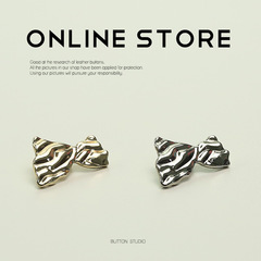 MOSN 簡約設計金屬紐扣波浪蝴蝶結扣子西裝外套雙面尼大衣裝飾扣