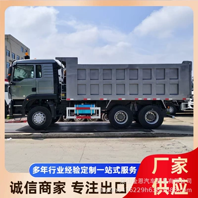 Yük maşınları truck, eight-wheel rear-wheel drive mining engineering