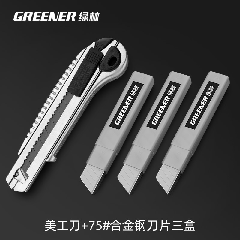 Cuchillo DE ARTE resistente de bosque verde cuchillo papel pintado cuchillo de corte de papel cuchillo de corte y desmontaje expreso desembalaje cuchillo titular industrial grande image 9