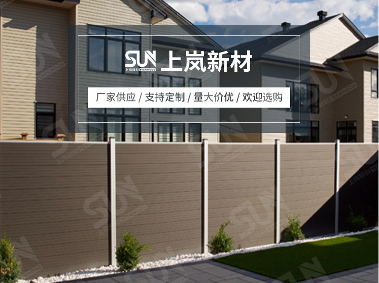 围栏板详情_01.jpg