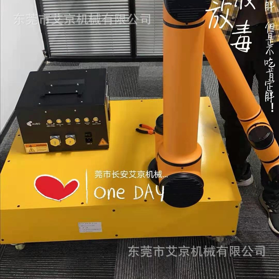 机器人第七轴 龙岗机器人上下料， 龙岗桁架机械手， 艾京机器人