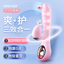 �������ӻش���Ů�Ã��������t�⾀�o��˽̎��ο��������Ȥ��Ʒ