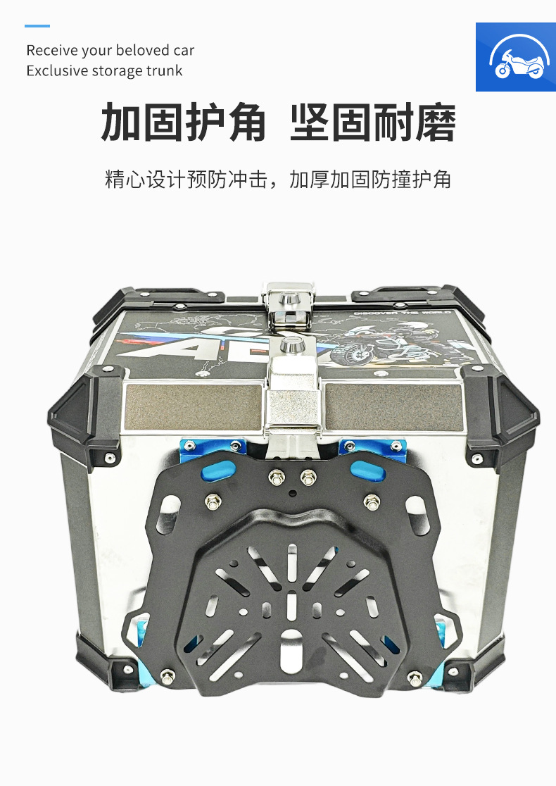 Camouflage 45L Aluminum Alloy Rear Trunk Motorcycle Trunk Electric Vehicle Trunk Aluminum Alloy Universal Waterproof Quick-Release