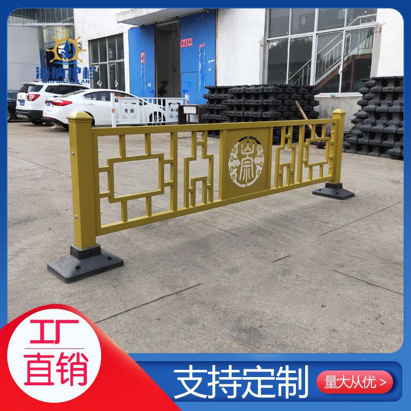 城市交通人车分流公路围栏锌钢市政道路护栏隔离栏马路人行道栏杆