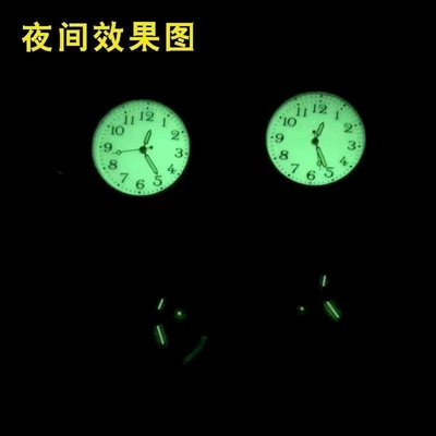 Suitable for Car Dashboard Clock, Luminous Car High-Precision Electronic Watch, Car Electronic Quartz Clock with Dual Flashing (tachometer)