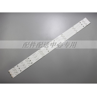 3�l*����32��TX-32FS500B TX-32FS513E 7���X�� �����ҕB�����