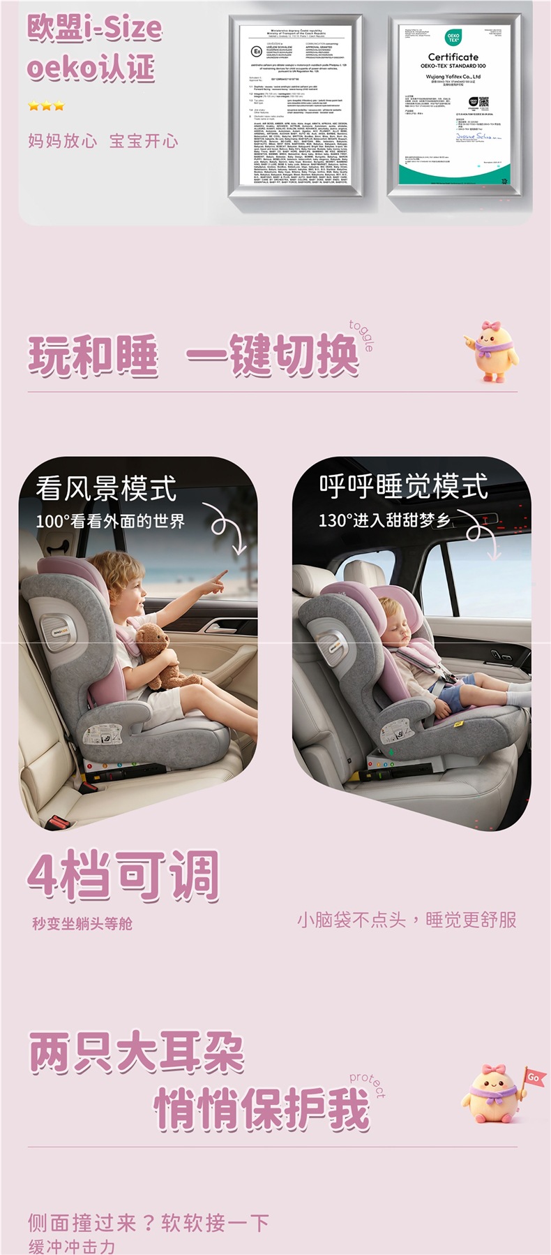 innokids big child car safety seat for children aged 1-12 years, simple and portable, foldable, other