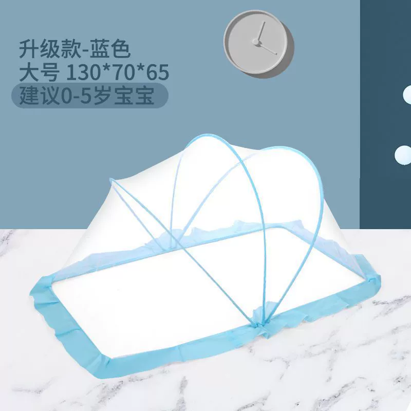 Children's universal mosquito net