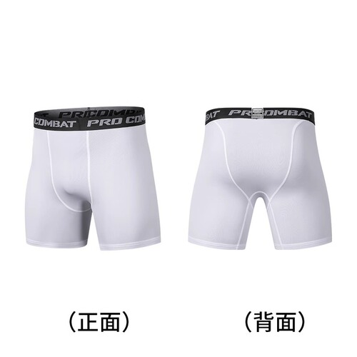 Basketball leggings, men's sports, running, fitness equipment, compression training, five-point panties, quick-drying, tight shorts, hip lifting