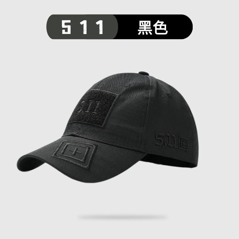 Gorra de béisbol de camuflaje, gorra de pato masculina, pegatinas mágicas, entrenamiento militar táctico, tenis transpirable al aire libre, gorra de sombra