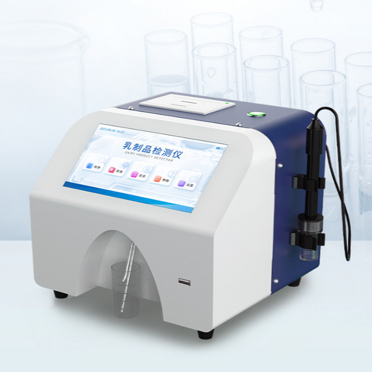 （价可议)乳制品分析仪  型号:YP-RF3  库号：M345844