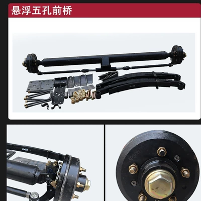 steering electric four-wheel vehicle front – Front axle