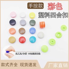 ��ɫ�����ĺϿ��⹤���ְ����֬��ĸ�ۋ냺���~��ͯ�b���°�����