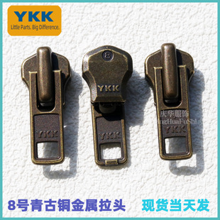 YKK8̖�������^�·�Ƥ��ѥ������^���i��ƷYKK8̖DA I����~�F؛