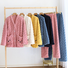 �ﶬ�¿���H���m�q�״�a���e��ŮʿŤ���Ҿӷ����s˯�S��ֱ�N