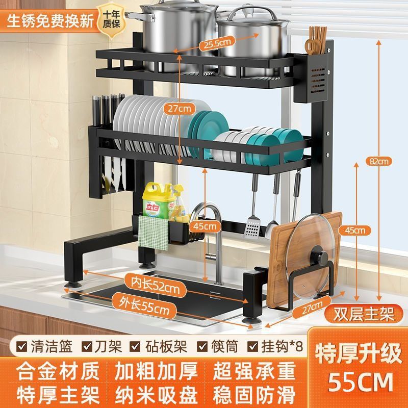 Estante de fregadero de cocina Estante de almacenamiento para platos de encimera Estante de lavavajillas multifuncional Estante de fregadero Estante de drenaje Hogar