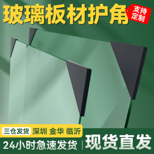 2-3-4mm�����o���X�Ͻ��o��䓻��������ǴŰ��o�ǉ���߅�׽�