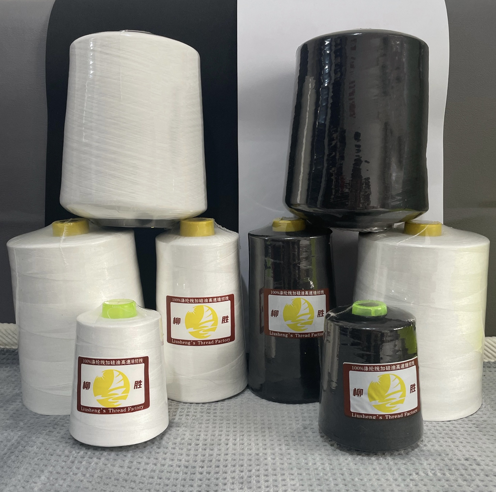 여러 수량의 물류는 우대