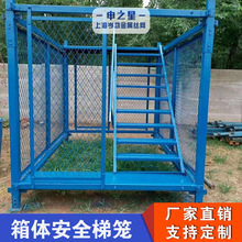 ���w��ȫ�ݻ\���F���Ӱ�ȫ�ݻ\���B������������韼ܽM�ϰ�ȫ�ݻ\