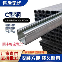 ��\C��䓻�܉��܉�ͲļӺ��䓹܊A܉�����K30/40/50/63C���