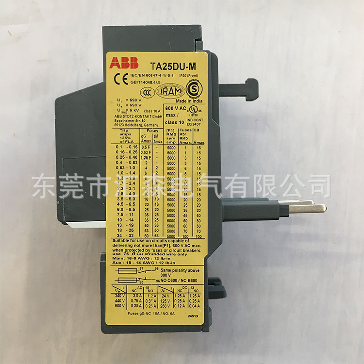 ABB TA 热过载继电器 原装正品 TA25DU-4.0M