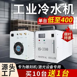 木工机械;瞬间胶;工具刷