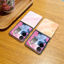 �m��С��MIX Flip2�ۯB���֙C��MIX FLIP�pɫˮ��Ƥ�y�僱��o��