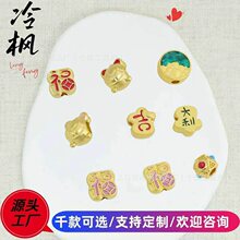 ��ɫ��ͨ���ͨ�׸��鸣�����ͨ��diy���� ������Ʒ������l