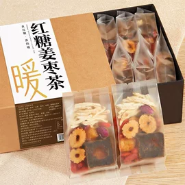 代用/养生茶;其他药食同源;药膳养生汤料