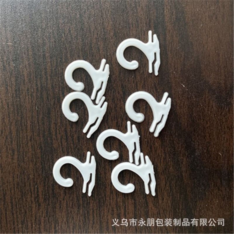 후크