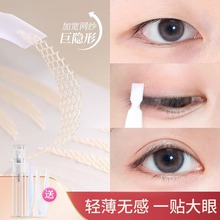 AYANAMIٽzpƤNo[ȻϙŮʿp֧ˮճ