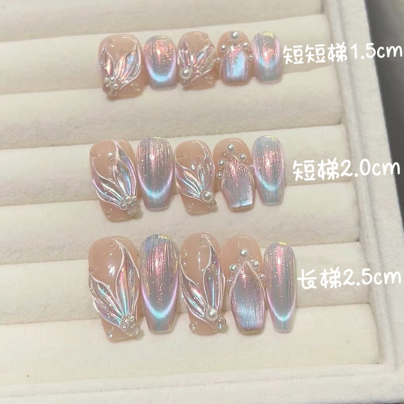 Pure handmade phototherapy wearing nail aurora dreamy mermaid finished product reusable nail patch detachable semi-finished product