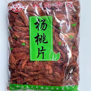 2.5kg����Ƭ������ʳ�V�|���d�����خa���l