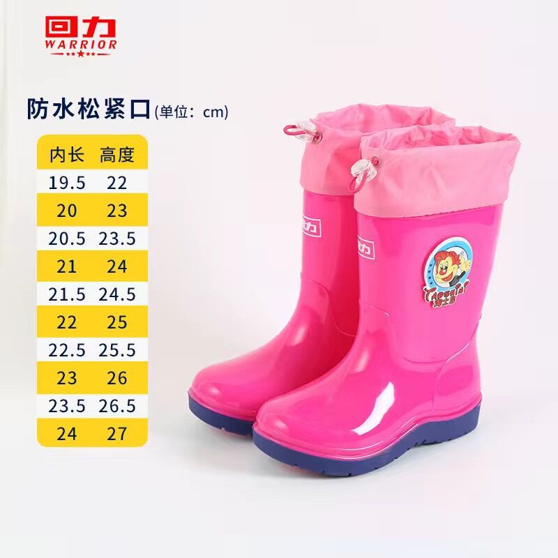 Zapatos de lluvia auténticos para niños, hombres y niños, zapatos de lluvia para niños mayores, antideslizantes, impermeables y resistentes al desgaste, zapatos de agua para estudiantes, mujeres