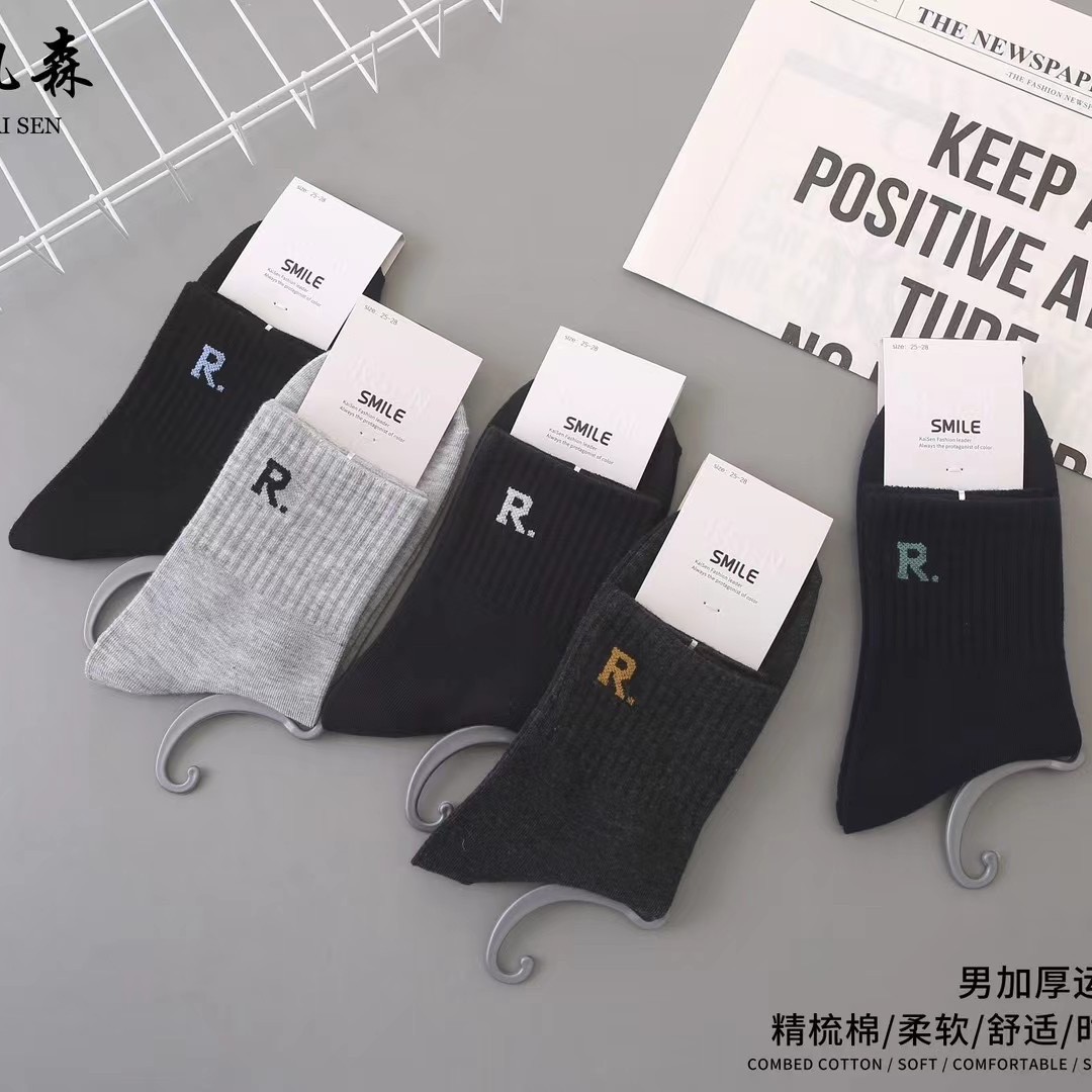 Men and women autumn and winter mid-calf sports cotton socks small…