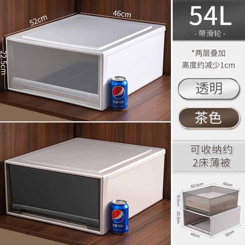 armario tipo cajón grueso casero caja de almacenamiento de ropa y pantalones simple caja de acabado de tamaño extra fábrica práctica