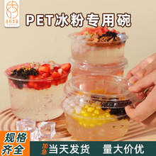 ���۴����һ���Ԍ����뎧�w�������l��÷�����Aˮ���ƾW�t������