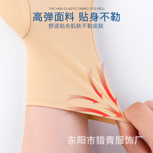 Bridal Short Wedding Gloves New Wedding Lace Short Gloves Women's Thin White Wedding Gloves Lace