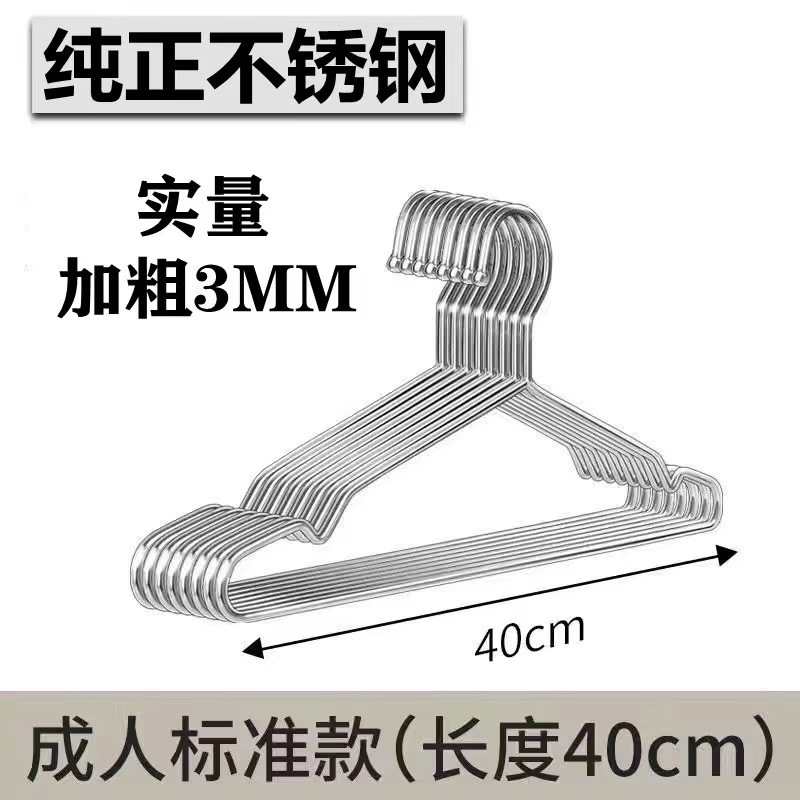 40cm(304 스틸 씰 포함)-3MM