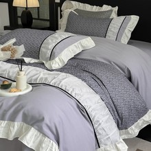 法式浪漫新疆长绒棉纯棉四件套法式风格床裙床笠四件套磨毛花边