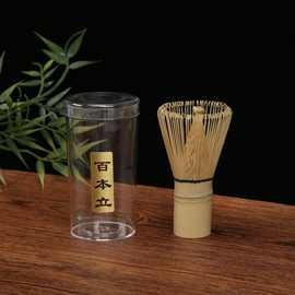 茶筅竹制茶筅竹制品茶具茶筅茶用茶筅安吉竹百本立竹丝竹子竹木
