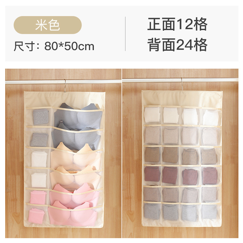 넓어짐 12+ 24m 색상