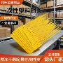 一次性记号塑料吊牌扎带