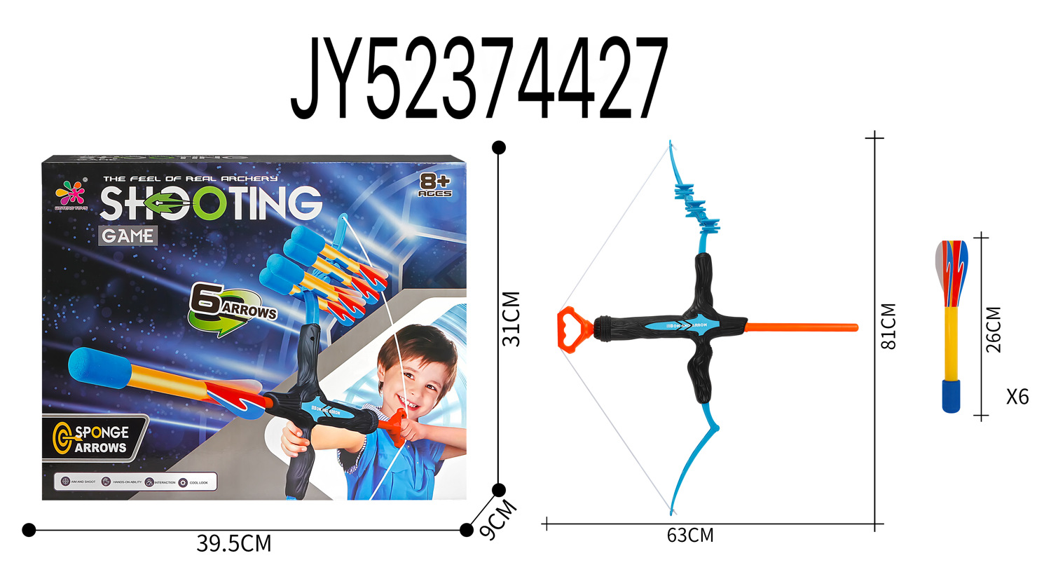 Transfronterizo Amazon Venta caliente de arco y flecha para niños traje interior y al aire libre deportes tiro lechón arco y flecha entre padres e hijos juguetes interactivos