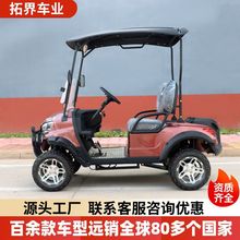 늄Ӹߠ�����܇���^�����^��܇68�ǱP�ۘ�̎����ԽҰ��݆늄�܇