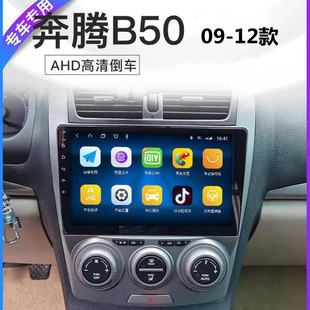 �m���һ�����vB5009-12�׿�����пش�������һ�w�C�����x��܇