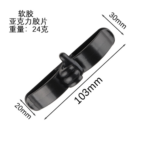 插头固定器墙上电源线墙面贴固线夹厨房电线整理收纳数据线理线器