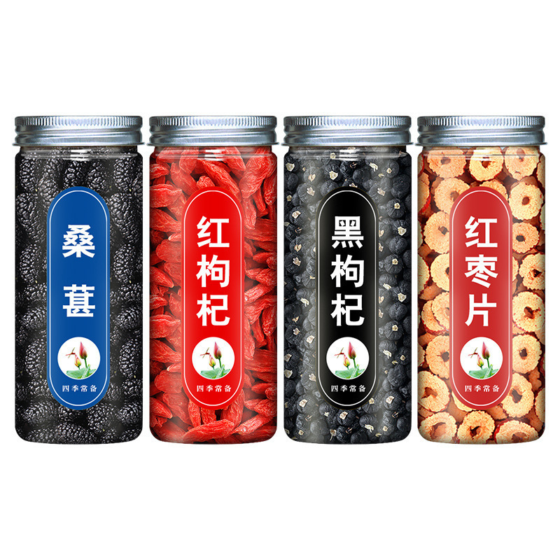 寧夏クコ、クコ、クコ、クコ、常温包装|undefined