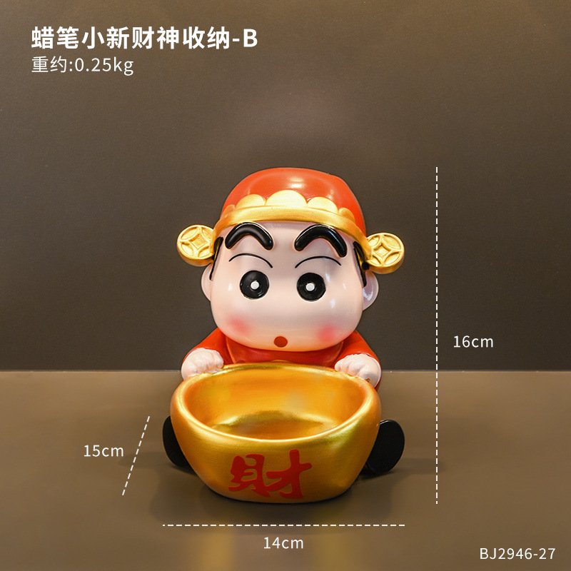 クレヨンしんちゃん財神収納入戸玄関装飾品ホームリビングテレビ酒場引っ越し新居プレゼント|undefined
