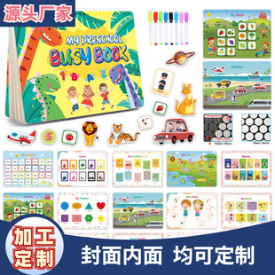 �羳��ͯ��̆���ճ�N�� �J֪  ˺��������������ƴ�D�������Ǖ�